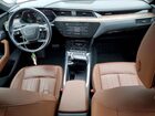 2022 Audi E-tron Premium Синий vin: WA1AAAGE9NB031598