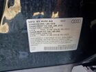 2024 Audi Q5 Premium 40 Черный vin: WA1ABAFY0R2018253