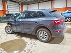 2023 Audi Q5 Premium 40 Gray vin: WA1ABAFY2P2192953