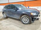 2023 Audi Q5 Premium 40 Gray vin: WA1ABAFY2P2192953