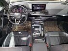 2023 Audi Q5 Premium 40 Gray vin: WA1ABAFY2P2192953