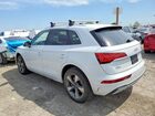 2023 Audi Q5 Premium 40 White vin: WA1ABAFY4P2080395