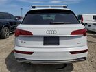 2023 Audi Q5 Premium 40 White vin: WA1ABAFY4P2080395