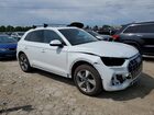 2023 Audi Q5 Premium 40 White vin: WA1ABAFY4P2080395
