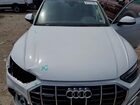 2023 Audi Q5 Premium 40 White vin: WA1ABAFY4P2080395