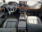 2023 Audi Q5 Premium 40 White vin: WA1ABAFY4P2080395