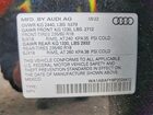 2023 Audi Q5 Premium 40 Черный vin: WA1ABAFY6P2024412