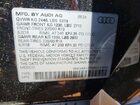 2024 Audi Q5 Premium 40 Black vin: WA1ABAFY8R2111070