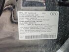 2023 Audi Q5 Premium 40 Черный vin: WA1ABAFY9P2015719
