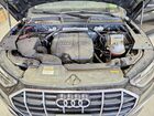 2023 Audi Q5 Premium 40 Черный vin: WA1ABAFY9P2015719