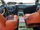 2023 Audi E-tron S Premium Plus Gray vin: WA1ACBGE0PB019469