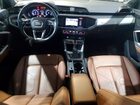 2020 Audi Q3 Premium Черный vin: WA1AECF36L1001591
