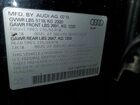 2020 Audi Q3 Premium Черный vin: WA1AECF36L1001591