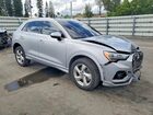 2020 Audi Q3 Premium Серебряный vin: WA1AECF36L1105871