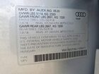 2020 Audi Q3 Premium Серебряный vin: WA1AECF36L1105871