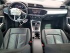 2020 Audi Q3 Premium Серебряный vin: WA1AECF36L1105871