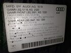 2020 Audi Q3 Premium Black vin: WA1AECF37L1025866