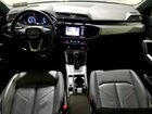 2020 Audi Q3 Premium Серый vin: WA1AECF37L1111100
