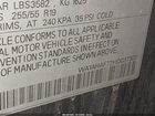 2017 Audi Q7 2.0t Premium Серый vin: WA1AHAF72HD037301