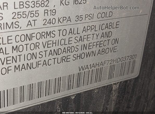 WA1AHAF72HD037301 2017 AUDI Q7 Серый Вид подкапотного пространства