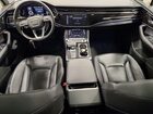 2021 Audi Q7 Premium Серый vin: WA1AJAF74MD011510