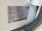 2021 Audi Q7 Premium Белый vin: WA1AJAF74MD034298