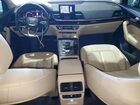 2019 Audi Q5 Premium White vin: WA1ANAFY3K2039014