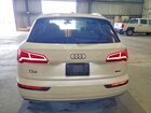 2019 Audi Q5 Premium White vin: WA1ANAFY3K2039014