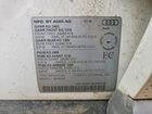 2019 Audi Q5 Premium White vin: WA1ANAFY3K2054516