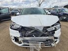 2019 Audi Q5 Premium White vin: WA1ANAFY3K2054516