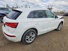 2019 Audi Q5 Premium White vin: WA1ANAFY3K2054516