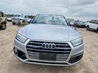 2020 Audi Q5 Premium Silver vin: WA1ANAFY5L2009983