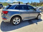 2020 Audi Q5 Premium Gray vin: WA1ANAFY5L2084652