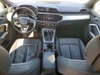 2021 Audi Q3 Premium 40 Белый vin: WA1AUCF32M1095960