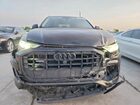 2021 Audi Q8 Premium Black vin: WA1AVAF19MD031106