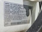 2022 Audi Q7 Premium Белый vin: WA1AXBF73ND013044