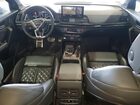 2023 Audi Sq5 Premium Plus White vin: WA1B4AFY0P2073300