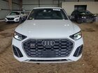 2023 Audi Sq5 Premium Plus White vin: WA1B4AFY0P2073300