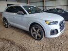 2023 Audi Sq5 Premium Plus White vin: WA1B4AFY0P2073300