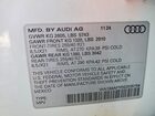2025 Audi Sq5 Premium Plus Белый vin: WA1B4AFY0S2035154