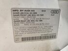 2021 Audi Sq5 Premium Plus White vin: WA1B4AFY7M2009783