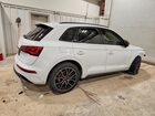 2021 Audi Sq5 Premium Plus White vin: WA1B4AFY7M2009783