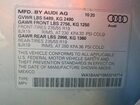 2021 Audi Q5 Premium Plus Серебряный vin: WA1BAAFY0M2016714