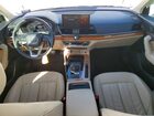 2021 Audi Q5 Premium Plus Белый vin: WA1BAAFY0M2028670
