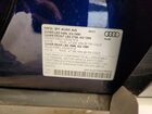 2021 Audi Q5 Premium Plus Синий vin: WA1BAAFY0M2083930