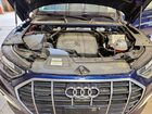 2021 Audi Q5 Premium Plus Синий vin: WA1BAAFY0M2083930