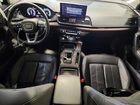2021 Audi Q5 Premium Plus White vin: WA1BAAFY2M2002135