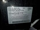2021 Audi Q5 Premium Plus Черный vin: WA1BAAFY2M2005147