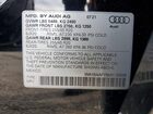 2021 Audi Q5 Premium Plus Черный vin: WA1BAAFY9M2133238