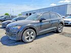 2024 Audi Q5 Premium Plus 40 Black vin: WA1BBAFY4R2023668